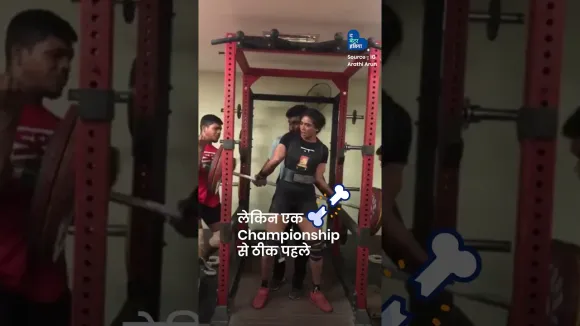 सिर्फ 40 सेकंड में मेरी पूरी जिंदगी बदल गयी। Aarthi Arun TamilNadu। Powerlifting