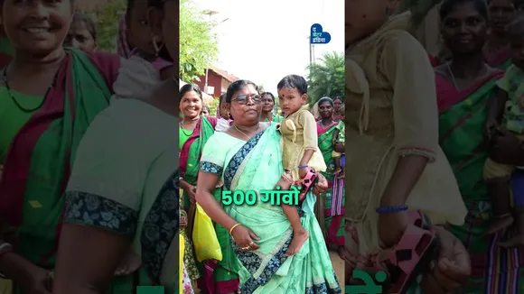 जंगलों को बचाने वाली झारखंड की लेडी टार्जन चामी मुर्मु | Chami Murmu| Lady Tarzan of Jharkhand