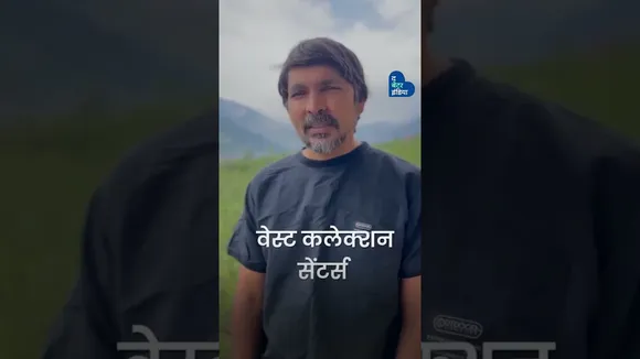 इस शख़्स की पहल से रोज़ साफ हो रहा हिमालय से 5 टन कचरा | Cleanliness | Man Cleared 2000 Ton Waste