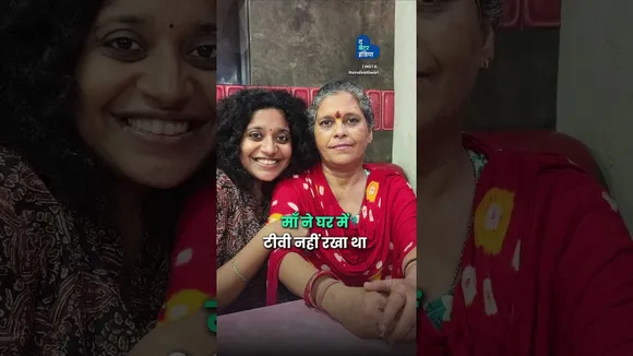 भोपाल से बुसान तक, इंदिरा तिवारी की खूबसूरत उड़ान | Indira Tiwari | Busan International Film