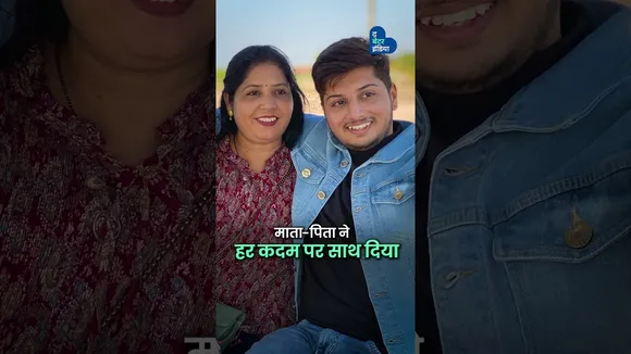 गुजरात के सबसे Youngest Makeup Artist | Deep Rajgor | Male Makeup Artist | Gujarat