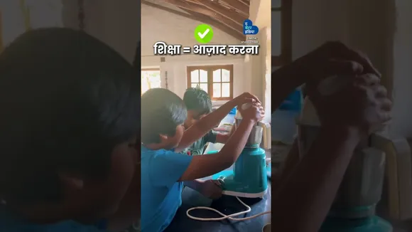 UK छोड़, टीचर ने बनाया आज़ादी सिखाने वाला स्कूल| Sholai School | Kodaikanal | Unique School Of India