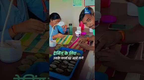 सरकारी नौकरी छोड़ शुरू किया मध्यप्रदेश का पहला मोती ट्रेनिंग सेंटर | Pearl Farming |Nayak Pearl Farm