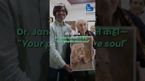 6 हार्ट सर्जरी के बाद कैमरा बना सहारा जंगल बना इलाज | Tapan Sheth