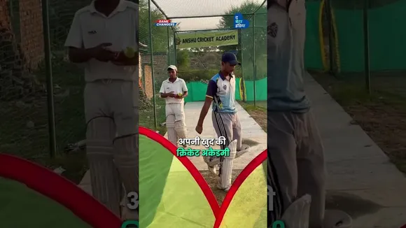 टी स्टॉल चलाने वाली बिहार की बेटी 22 बच्चों को को दे रही है फ्री क्रिकेट ट्रेनिंग | Anshu