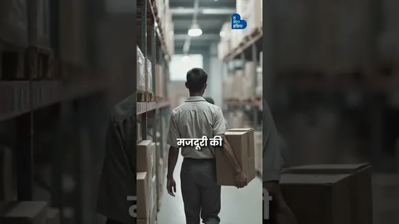 टैक्सी चलाने वाला एथलीट जिसने Australia में जीते 5 मेडल | Parag Patil | Indian Athlete