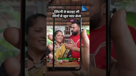 समंदर से MasterChef तक | Koli Woman Inspiring Story | Nalinee Mumbaikar | Maharashtra