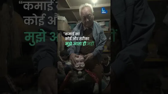 94 साल के कलाकार ने अपने हाथों से बनाते हैं Santa Dolls और Christmas Tree | Kolkata Artist