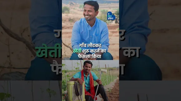 खेत से Vlogging कर बनाया 2 करोड़ का Turnover | Indian Farming | Organic Farming
