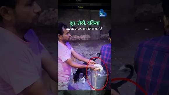 दिनभर खाने का ठेला चलाते, रात में करते हैं पशुओं की सेवा | Rajasthan | Animal Lover | Umedmal Kumawa