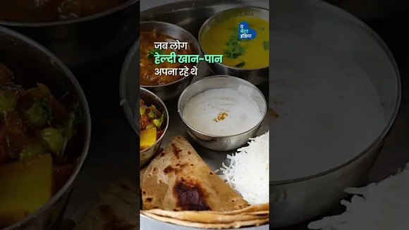 गोबर के दीयों से हो रही है लाखों की कमाई | Gober Diya | Desi Startup | Rajasthan | Cow Dung Products