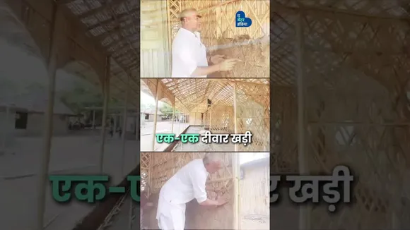 2.5 लाख में बना 15 कमरों का घर | Ramesh Veljibhai Ruparelia | Sustainable Home | Gujarat | Mud House