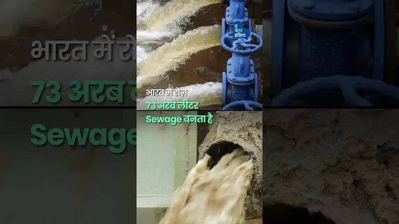 दिल्ली की यमुना नदी को बचाने के लिए छोड़ दी अपनी नौकरी | Earth Warriors | Delhi