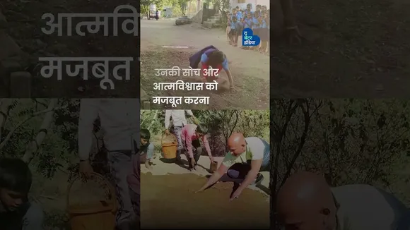 दूरदराज गांव की School का भविष्य संवारने वाले Teacher | Lahu Borate | Marathi School | Education