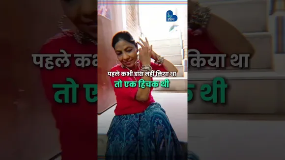 60 साल की Youtuber Dancer नीरू गुप्ता | Senior Citizen | Digital Creator | Delhi