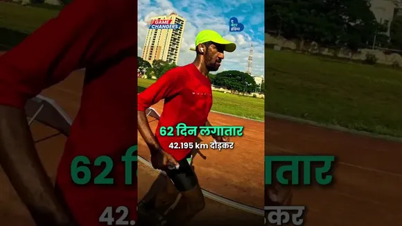 बिना Sponsor, बिना Coach के बनाए 2 World Records | Vishak Krishnaswami | Mumbai |