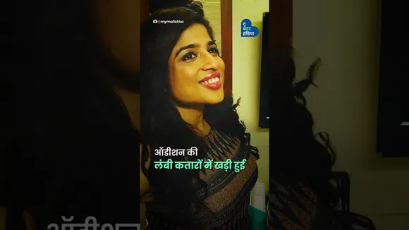 RJ Malishka जब बनीं पूरे शहर की आवाज़ | Mumbai ki Rani | Women With Strong Voice