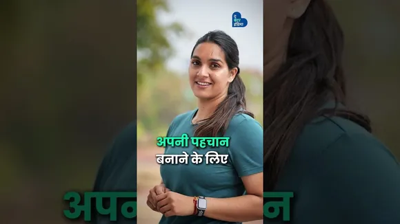 वर्दी पहनकर देश के लिए जीता गोल्ड | Kachnar Choudhary | Rajasthan Police | World Police Games