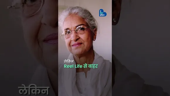 Kamini Kaushal की सीख, बेटा आज भी निभा रहा है | Kamini Kaushal Son | Real Humanity | Animal Lover