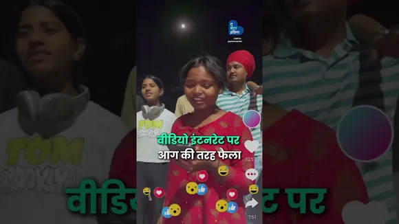 पंजाब के गाँव से निकली Rap Star | Female Rapper Param | Punjab| The Better India Hindi