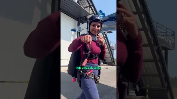 भारत का पहला Father-Daughter Skydiving Duo | Anamika Sharma | Ajay Sharma