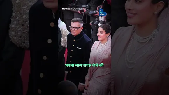 Cannes जीतने वाले डायरेक्टर की असली पहचान | Neeraj Ghaywan Story | Dalit Filmmaker Story |