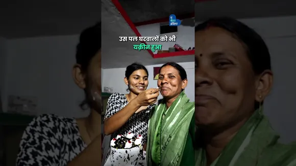 गांव में रहकर किसान की बेटी बनी मॉडल | Apexaa Rajput | Maharashtra | Struggle Story