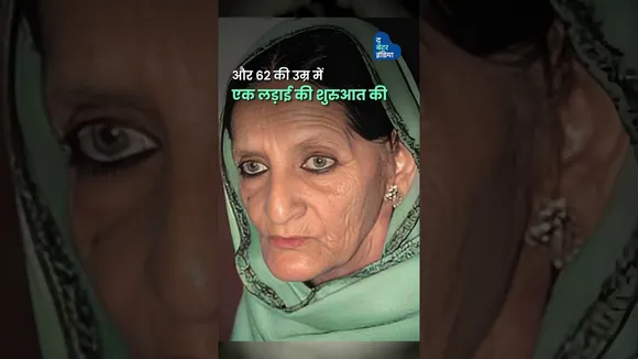 तीन तलाक़ के ख़िलाफ़ उठने वाली सबसे पहली आवाज़ शाह बानो | Shah Bano Story | Haq Movie