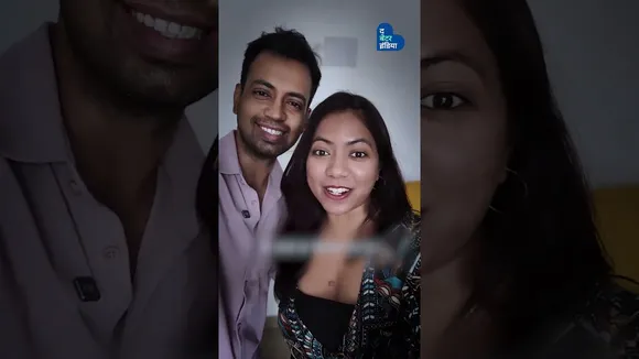 सदियों पुराने नियम तोड़ यह कपल सिखा रहा Equal Marriage के मायने | Bibhuti and Vipin | Lucknow