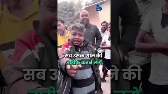 वायरल हुआ Dhoom Boy, बदल गई ज़िंदगी | Viral Story | Dhoom Boy | Power of social Media | Jamshedpur