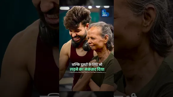 कैंसर को हराने की सबसे खूबसूरत कहानी | Cancer Survivor | Maa & Mannu | Manish Singh Shakya