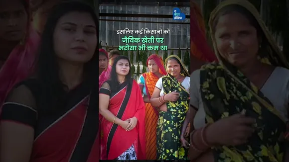 Scientist की नौकरी छोड़ बनी किसान | Dr. Moringa | Dr. Kamini Singh | Successful Farmer| Woman Farmer