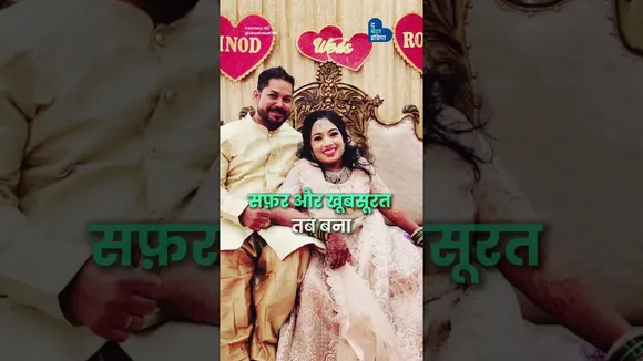 Prosthetic और Wheelchair के साथ घूम रहे दुनिया | Amputee Couple | Vinod Rawat