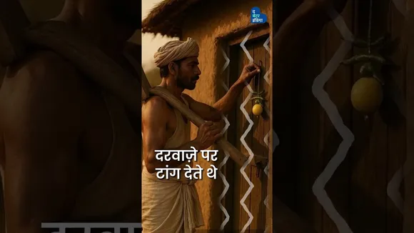 पुराने ज़माने का First Aid Box ? | Myths Around Us | Nimbu Mirchi | The Better India Hindi