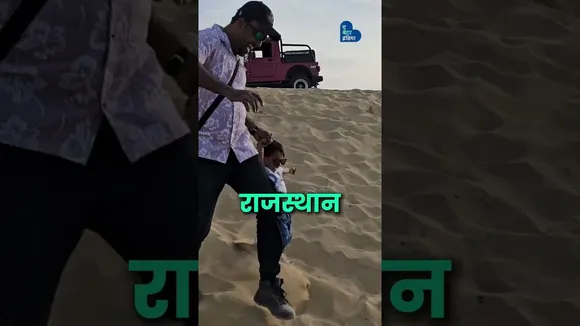 3 साल के बेटे के साथ बाइक पर भारत घूमता परिवार | Travelling with Kid | Travel Story | Bike rider