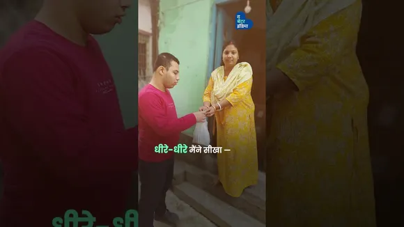 22 साल का Autistic युवक चलाता है अपना Cloud Kitchen | Autistic Youth Runs His Own Cloud Kitchen