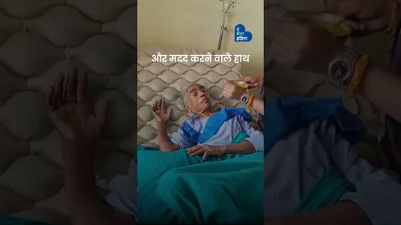 14,000+ बेघर लोगों का सहारा एक डॉक्टर दंपती | Changemaker | Dr.B M Bhardwaj | Apana Ghar Aashram