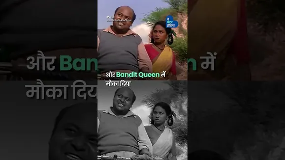 6 साल Jobless रहने से National Award पाने तक का सफ़र | Saurabh Shukla | FTII | National Award