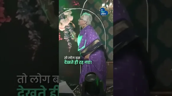 70 की उम्र में Ramba Ho पर वही जादू | OG Dancer Kalpana Iyer Goes Viral | Dhurandhar