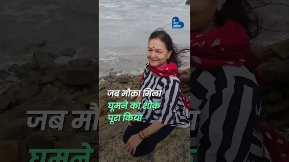 पूरा किया सपना, ६४ की उम्र में पहुँची Mt. Everest तक | Senior Citizen | Mountaineer | Alka Vyas