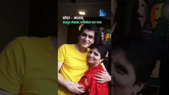 माया कौल- “जिंदगी कुछ ऐसे जियो” | Maya Kaul | Takshshila | Manav Kaul Mother | Indore NGO