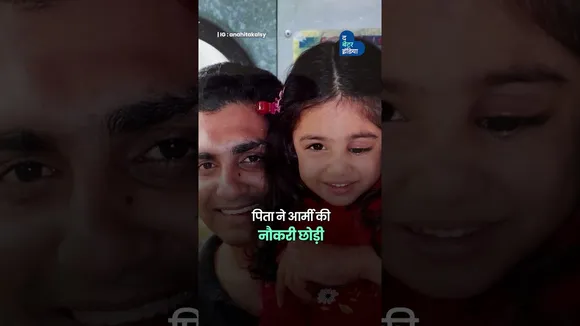 कभी Monster कहा गया, आज देती हैं हज़ारों को हिम्मत | Inspirational Story | The Better India