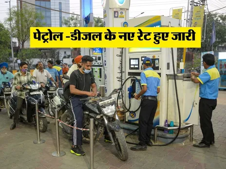 दिल्ली 