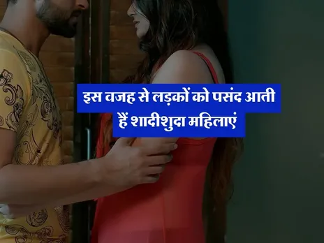 केयरिंग पार्टनर