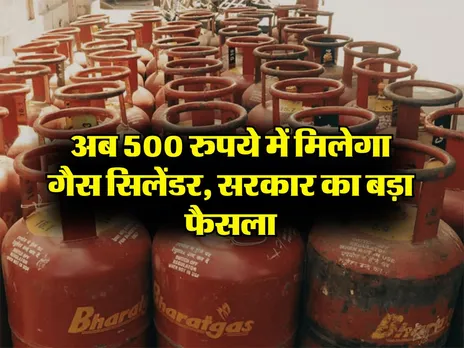lpg cylinder