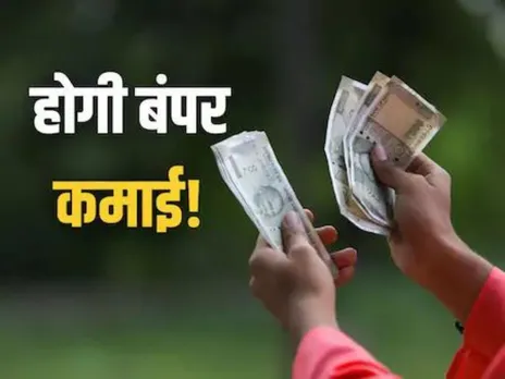 बिजनेस शुरू करने से पहले जान लें ये बात - 