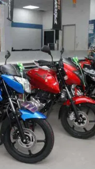 Most Affordable Bikes : ये हैं भारत की सबसे सस्ती बाइक