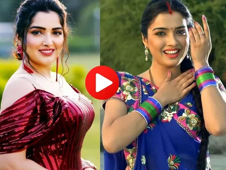Bhojpuri Actress आम्रपाली दुबे ने पहनी ऐसी ड्रेस, फैंस हो गए पानी-पानी