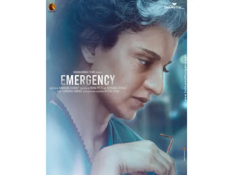 Emergency