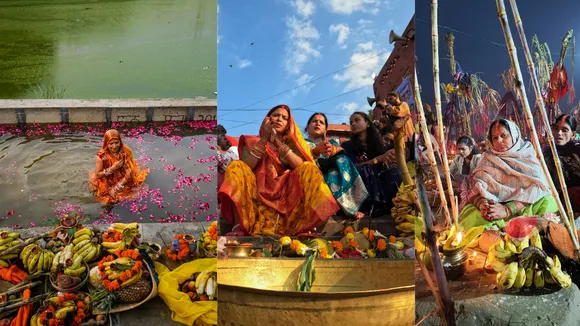Chhath Puja ut